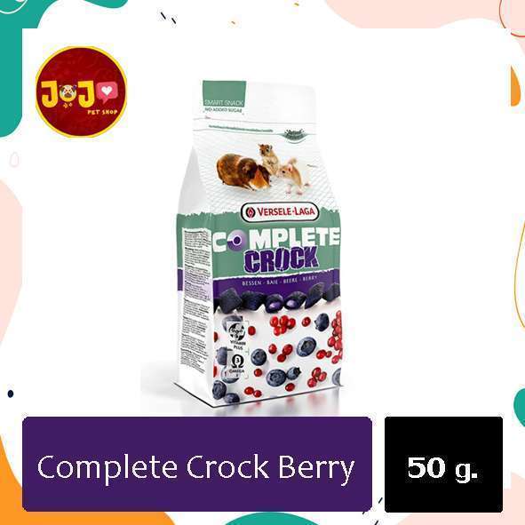 Snack Complete Crock Berry COMPLETE - 50g